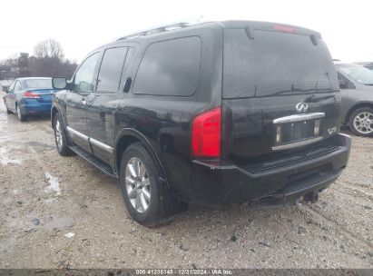 Lot #3045357680 2008 INFINITI QX56