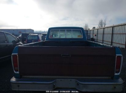 Lot #3053067597 1976 FORD F-250