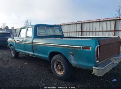 Lot #3053067597 1976 FORD F-250