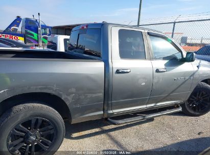 Lot #3046364718 2011 RAM RAM 1500 SLT