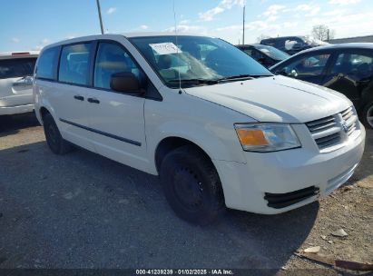 Lot #3046374444 2008 DODGE GRAND CARAVAN CV