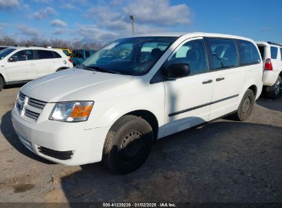 Lot #3046374444 2008 DODGE GRAND CARAVAN CV