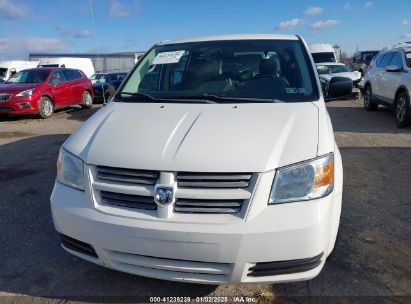 Lot #3046374444 2008 DODGE GRAND CARAVAN CV