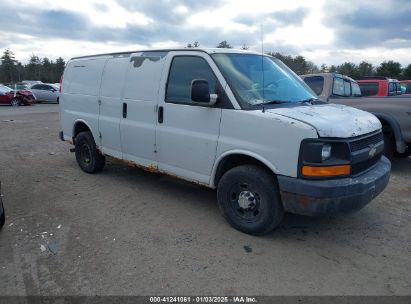 Lot #3051074798 2010 CHEVROLET EXPRESS 2500 WORK VAN