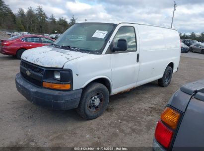 Lot #3051074798 2010 CHEVROLET EXPRESS 2500 WORK VAN