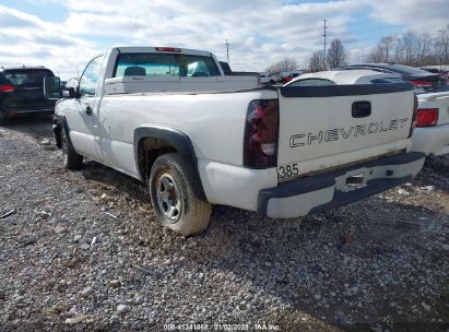 Lot #3056064523 2007 CHEVROLET SILVERADO 1500 CLASSIC WORK TRUCK