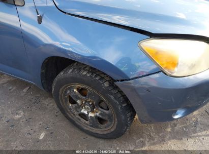 Lot #3048046830 2008 TOYOTA RAV4