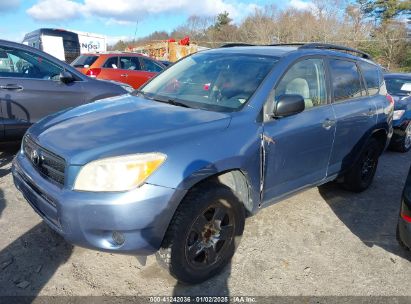 Lot #3048046830 2008 TOYOTA RAV4