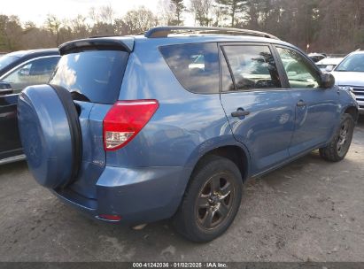 Lot #3048046830 2008 TOYOTA RAV4