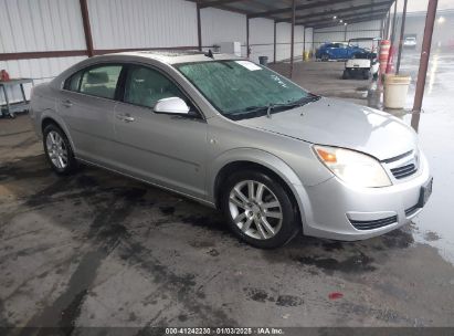 Lot #3056476222 2007 SATURN AURA XE