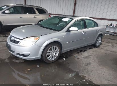 Lot #3056476222 2007 SATURN AURA XE