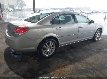 Lot #3056476222 2007 SATURN AURA XE