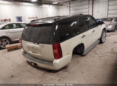 Lot #3052078603 2007 CHEVROLET TAHOE LT