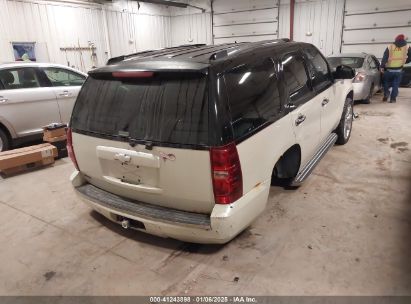 Lot #3052078603 2007 CHEVROLET TAHOE LT