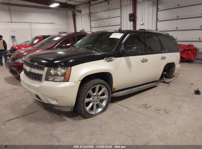 Lot #3052078603 2007 CHEVROLET TAHOE LT