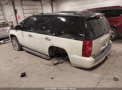 Lot #3052078603 2007 CHEVROLET TAHOE LT