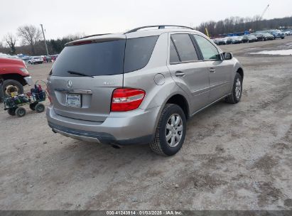 Lot #3051090014 2007 MERCEDES-BENZ ML 350 4MATIC