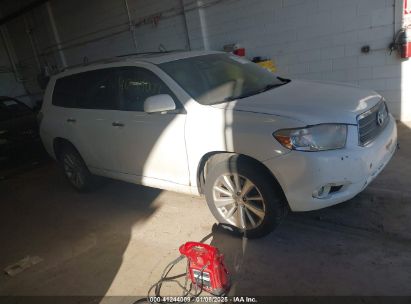 Lot #3056468633 2009 TOYOTA HIGHLANDER HYBRID LIMITED