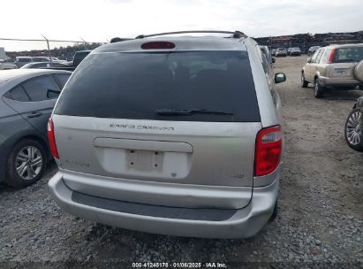 Lot #3051074790 2003 DODGE GRAND CARAVAN ES