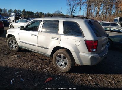 Lot #3051089986 2005 JEEP GRAND CHEROKEE LIMITED