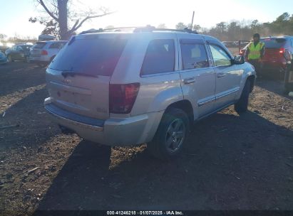 Lot #3051089986 2005 JEEP GRAND CHEROKEE LIMITED