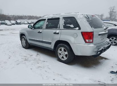 Lot #3050075974 2005 JEEP GRAND CHEROKEE LAREDO