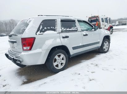 Lot #3050075974 2005 JEEP GRAND CHEROKEE LAREDO