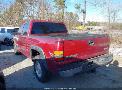 Lot #3051089936 2005 GMC SIERRA 1500 SLE