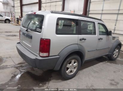 Lot #3051079167 2008 DODGE NITRO SXT