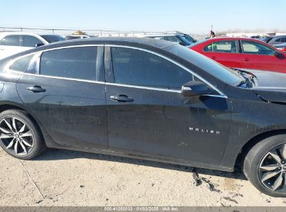 Lot #3052078465 2017 CHEVROLET MALIBU 1LT