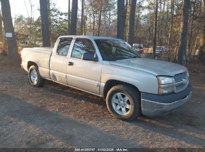 Lot #3051089950 2005 CHEVROLET SILVERADO 1500 LS