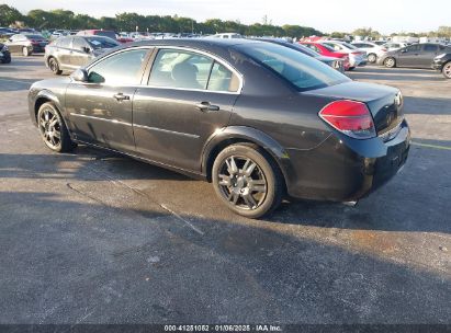 Lot #3050076165 2008 SATURN AURA XE