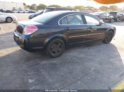 Lot #3050076165 2008 SATURN AURA XE