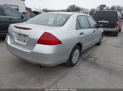 Lot #3052078460 2007 HONDA ACCORD 2.4 VP