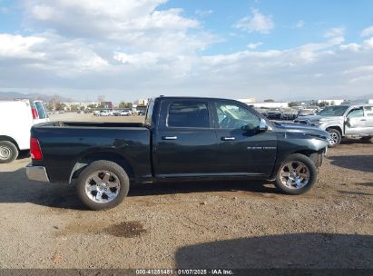 Lot #3058087057 2011 RAM RAM 1500 LARAMIE