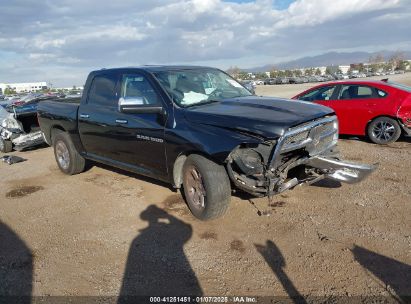 Lot #3058087057 2011 RAM RAM 1500 LARAMIE