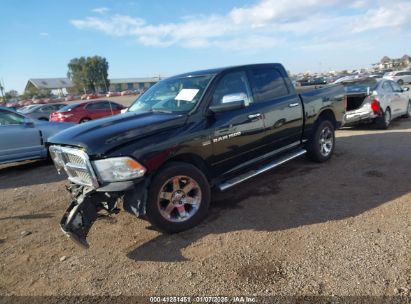 Lot #3058087057 2011 RAM RAM 1500 LARAMIE