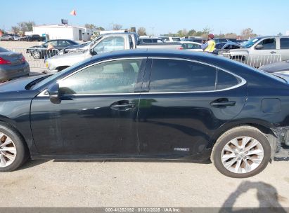 Lot #3056468463 2013 LEXUS ES 300H