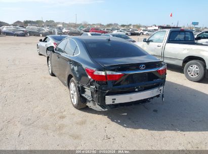 Lot #3056468463 2013 LEXUS ES 300H