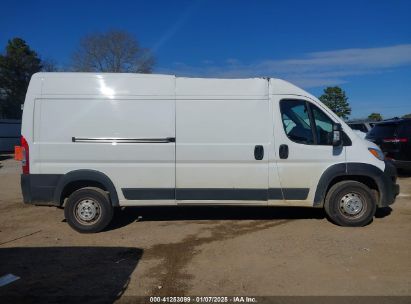 Lot #3056468448 2023 RAM PROMASTER 2500 HIGH ROOF 159 WB