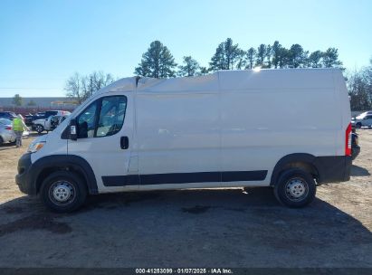 Lot #3056468448 2023 RAM PROMASTER 2500 HIGH ROOF 159 WB