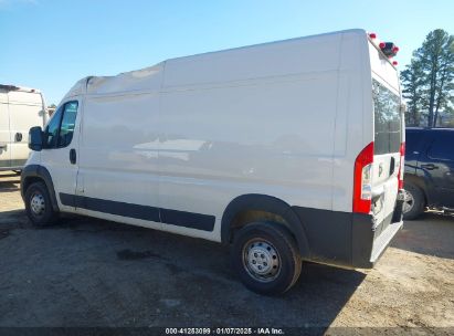 Lot #3056468448 2023 RAM PROMASTER 2500 HIGH ROOF 159 WB