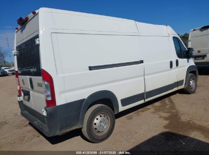 Lot #3056468448 2023 RAM PROMASTER 2500 HIGH ROOF 159 WB