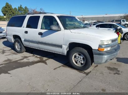 Lot #3054262532 2001 CHEVROLET SUBURBAN 1500 LS