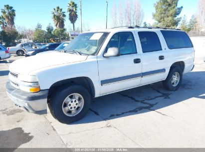 Lot #3054262532 2001 CHEVROLET SUBURBAN 1500 LS