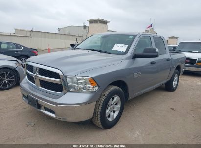 Lot #3065103615 2023 RAM 1500 CLASSIC SLT  4X2 5'7 BOX