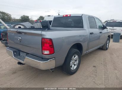 Lot #3065103615 2023 RAM 1500 CLASSIC SLT  4X2 5'7 BOX