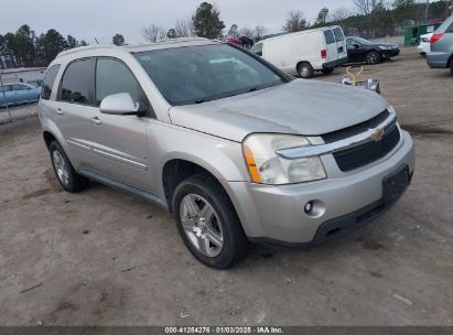 Lot #3047412015 2008 CHEVROLET EQUINOX LT