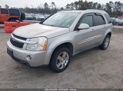 Lot #3047412015 2008 CHEVROLET EQUINOX LT