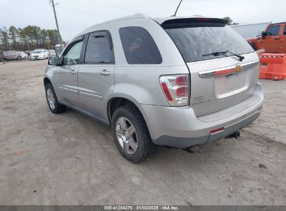 Lot #3047412015 2008 CHEVROLET EQUINOX LT